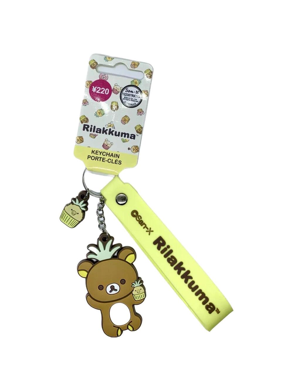 San-X Rilakkuma Bear Pineapple Muffin Keychain Bag Charm Teddy Bears